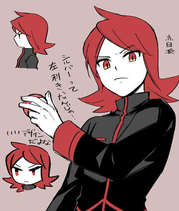 20260825211240-admin.jpg